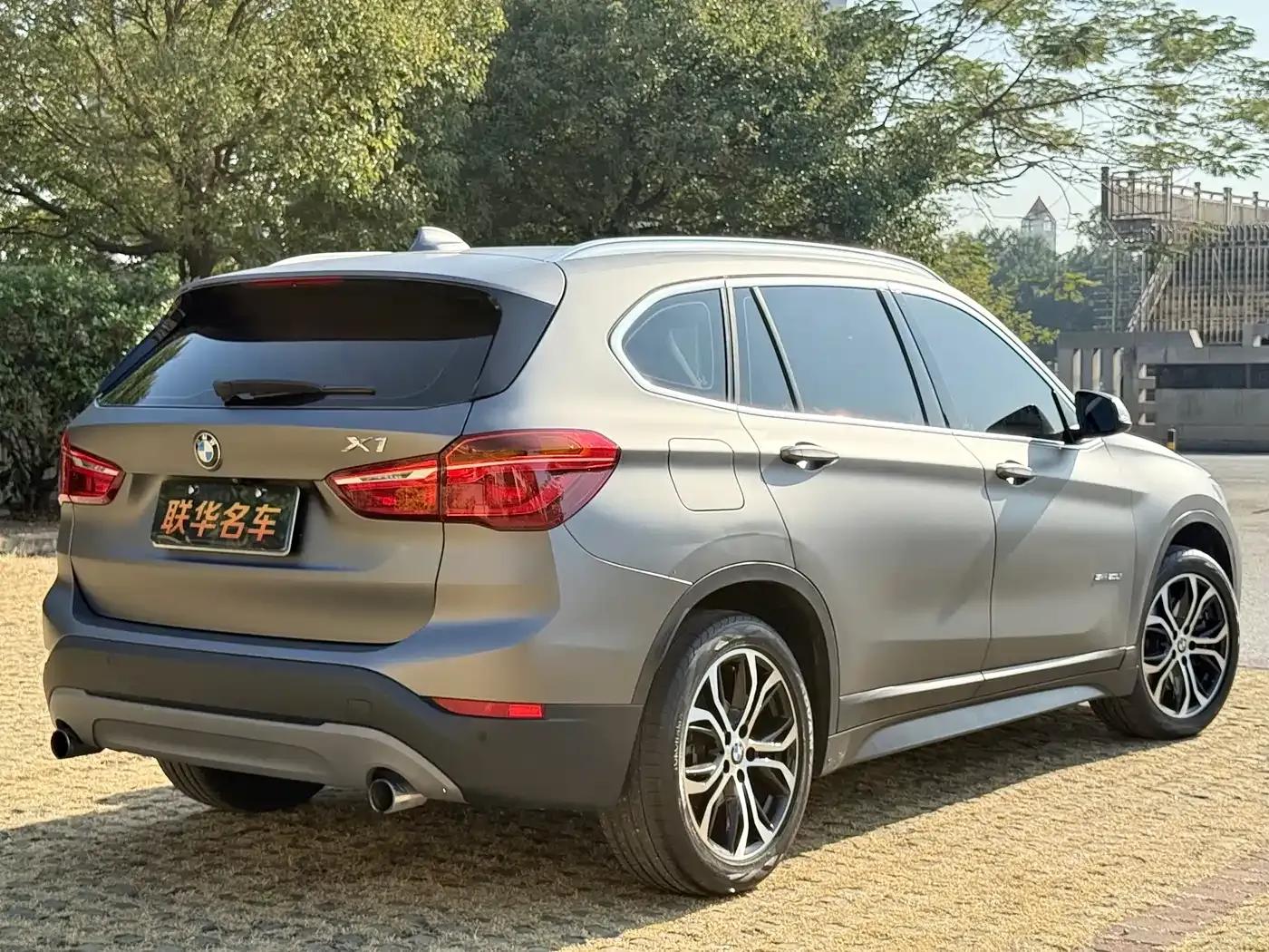 BMW X1 2018 sDrive20Li Leading Edition — миниатюра 26