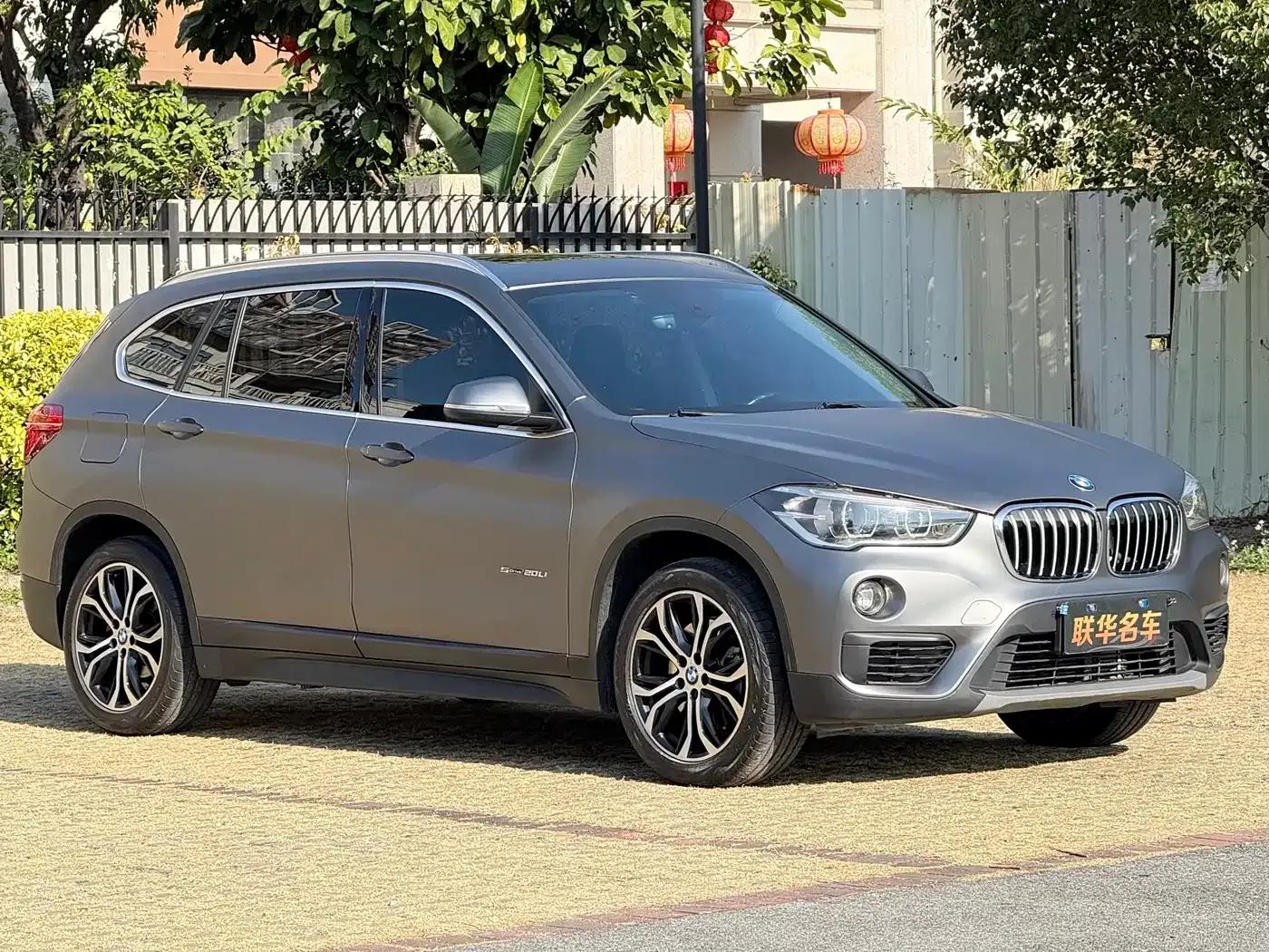 BMW X1 2018 sDrive20Li Leading Edition — миниатюра 4