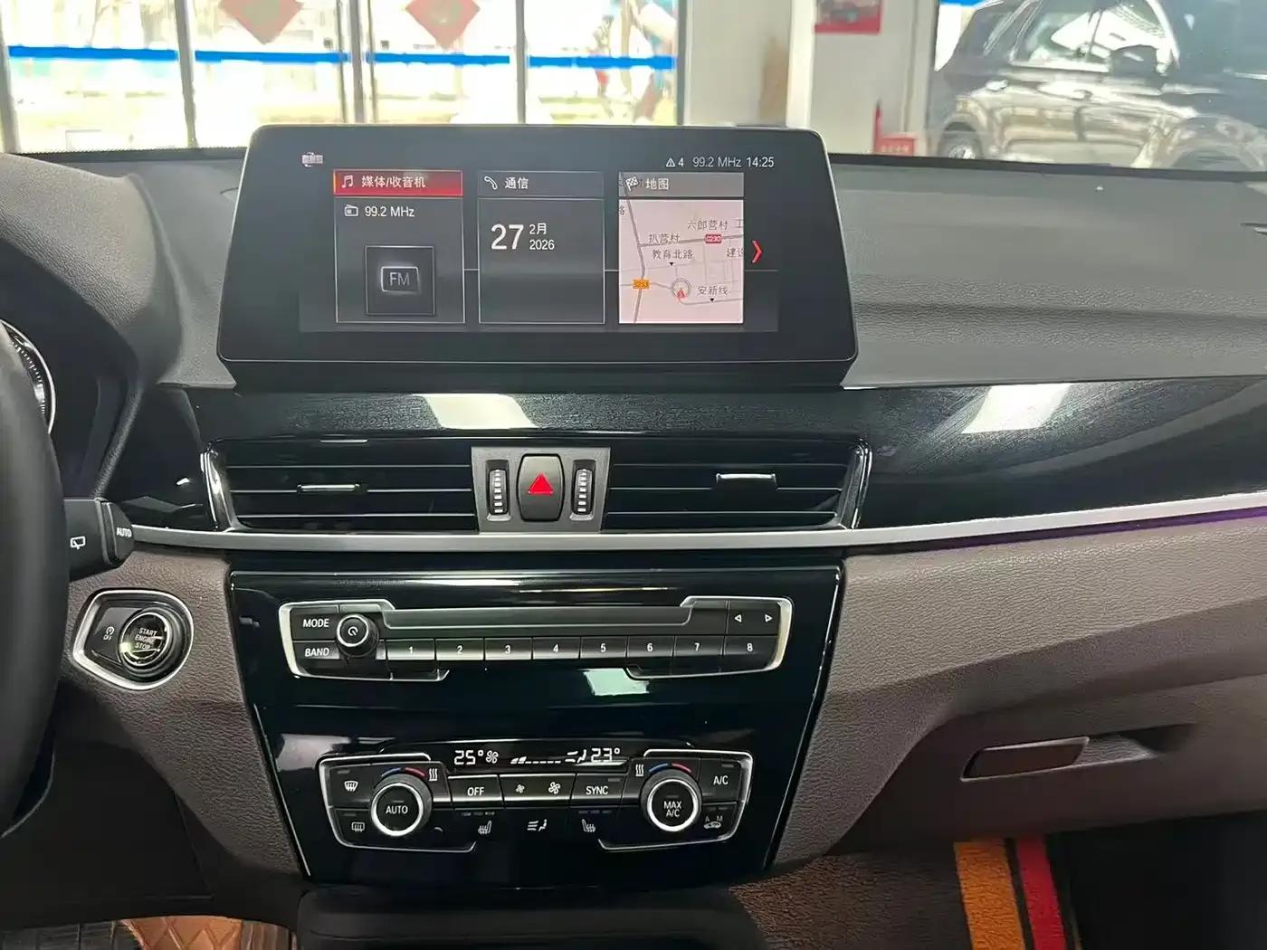 BMW X1 2020 sDrive25Li Leading Edition — миниатюра 11