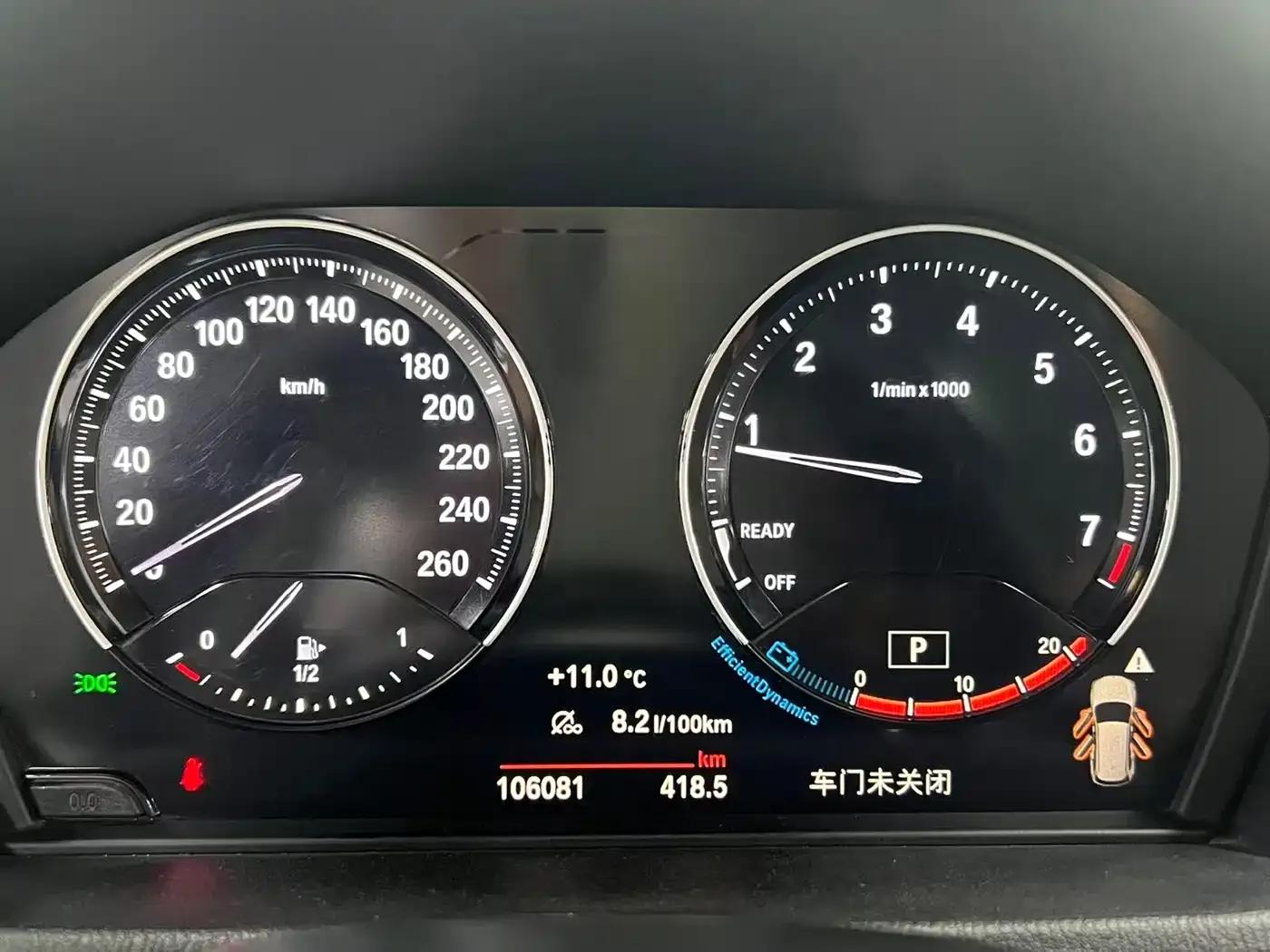 BMW X1 2020 sDrive25Li Leading Edition — миниатюра 15