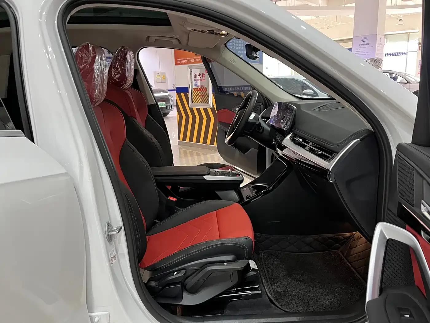 2023 BMW X1 sDrive20Li X Design Package — миниатюра 10