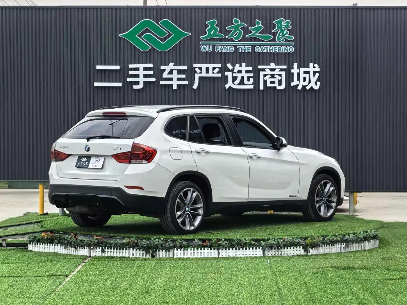 BMW X1 2013 sDrive20i Sport Design Package — миниатюра 21