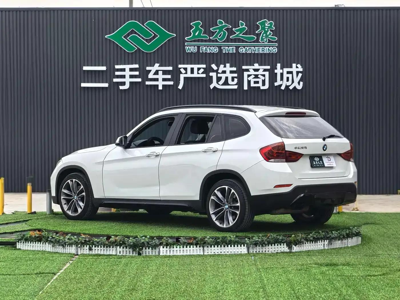 BMW X1 2013 sDrive20i Sport Design Package — миниатюра 22