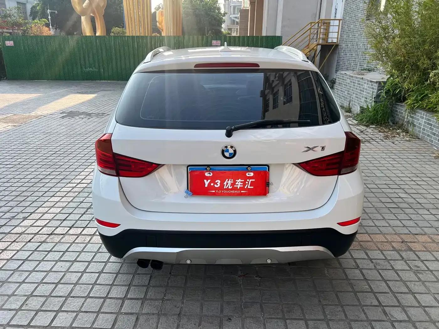 2014 BMW X1 sDrive20i X Design Package — миниатюра 25