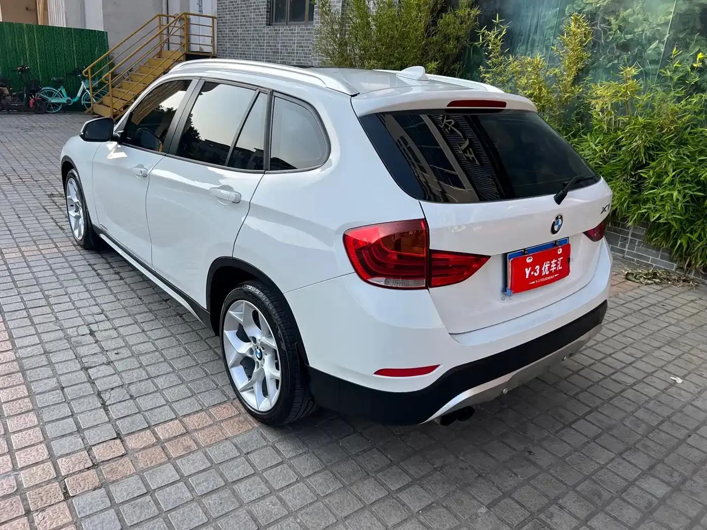 2014 BMW X1 sDrive20i X Design Package — миниатюра 26