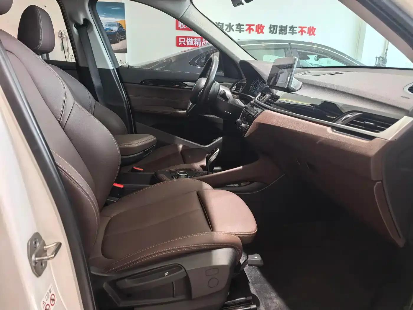 BMW X1 2022 sDrive20Li Premium — миниатюра 15