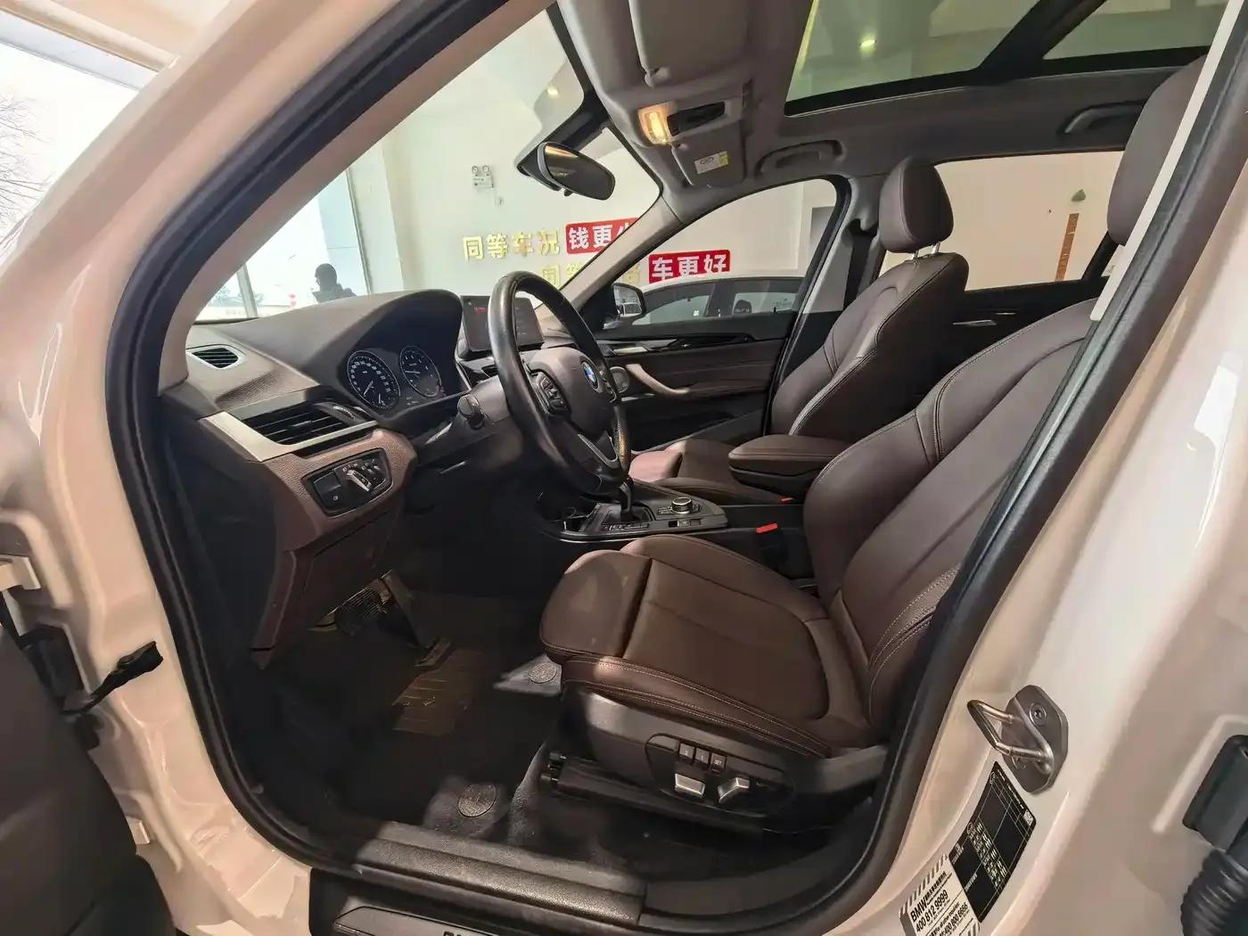 BMW X1 2022 sDrive20Li Premium — миниатюра 5
