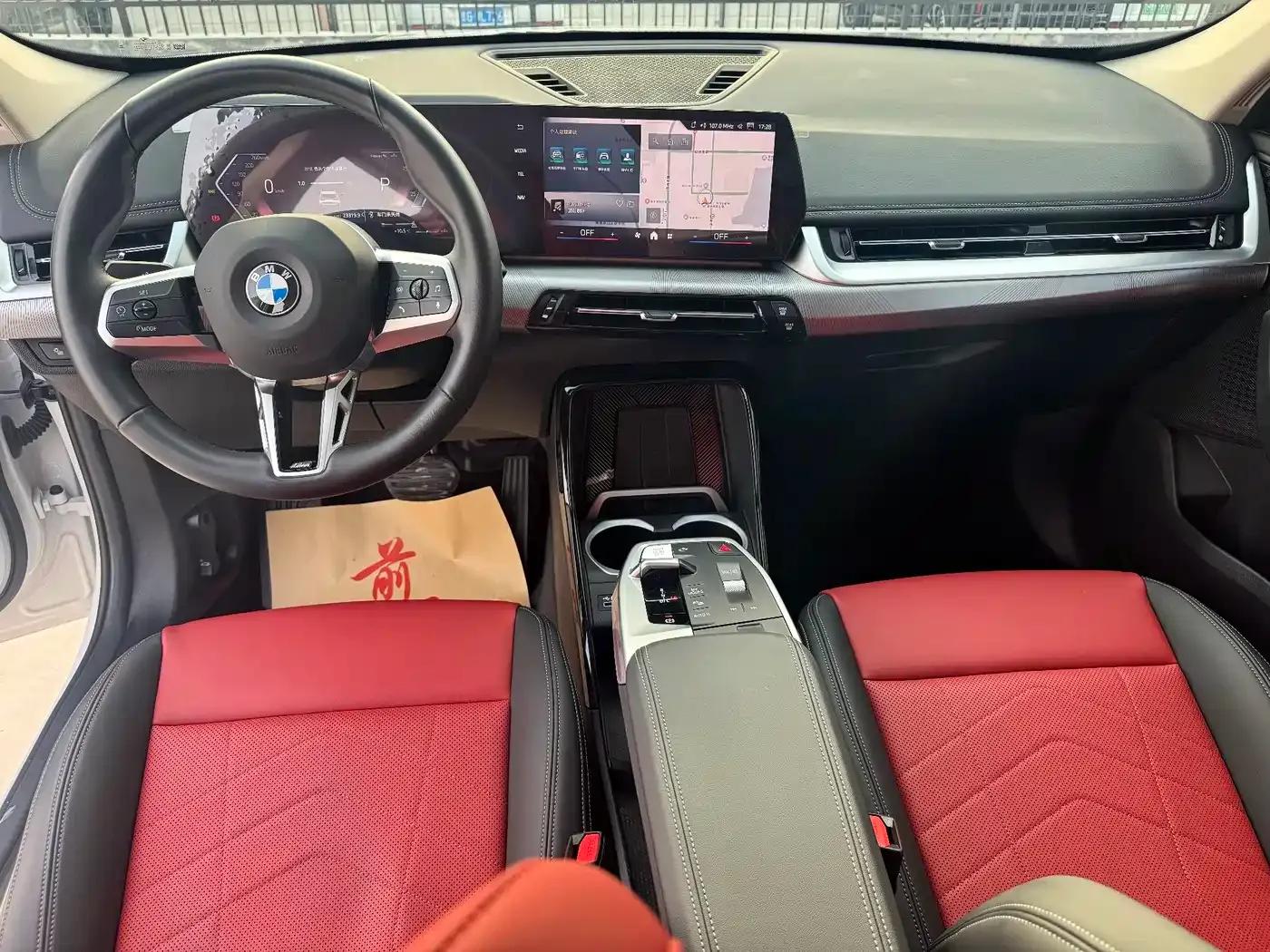 2024 BMW X1 sDrive25Li M Sport Package — миниатюра 13