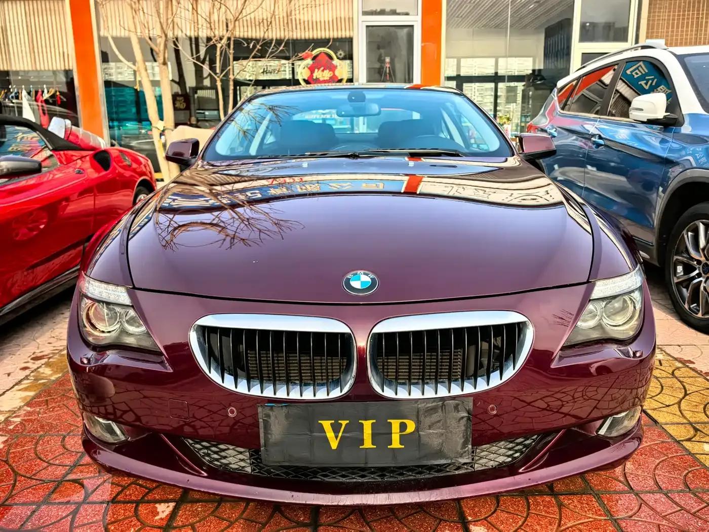 2007 BMW 6 Series 630i Coupe — миниатюра 2