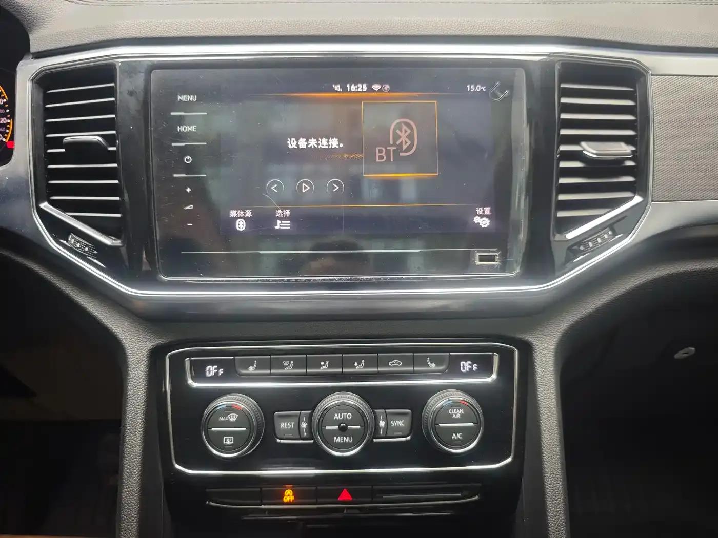 2020 Volkswagen Teramont 330TSI 2WD Luxury Edition (China VI Emission Standard) — миниатюра 14