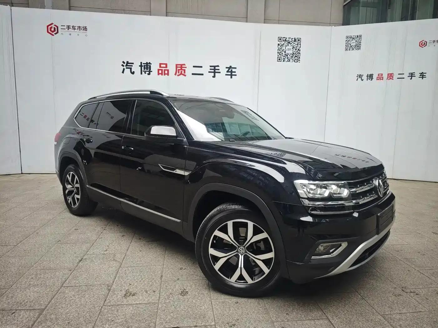 2020 Volkswagen Teramont 330TSI 2WD Luxury Edition (China VI Emission Standard) — миниатюра 3