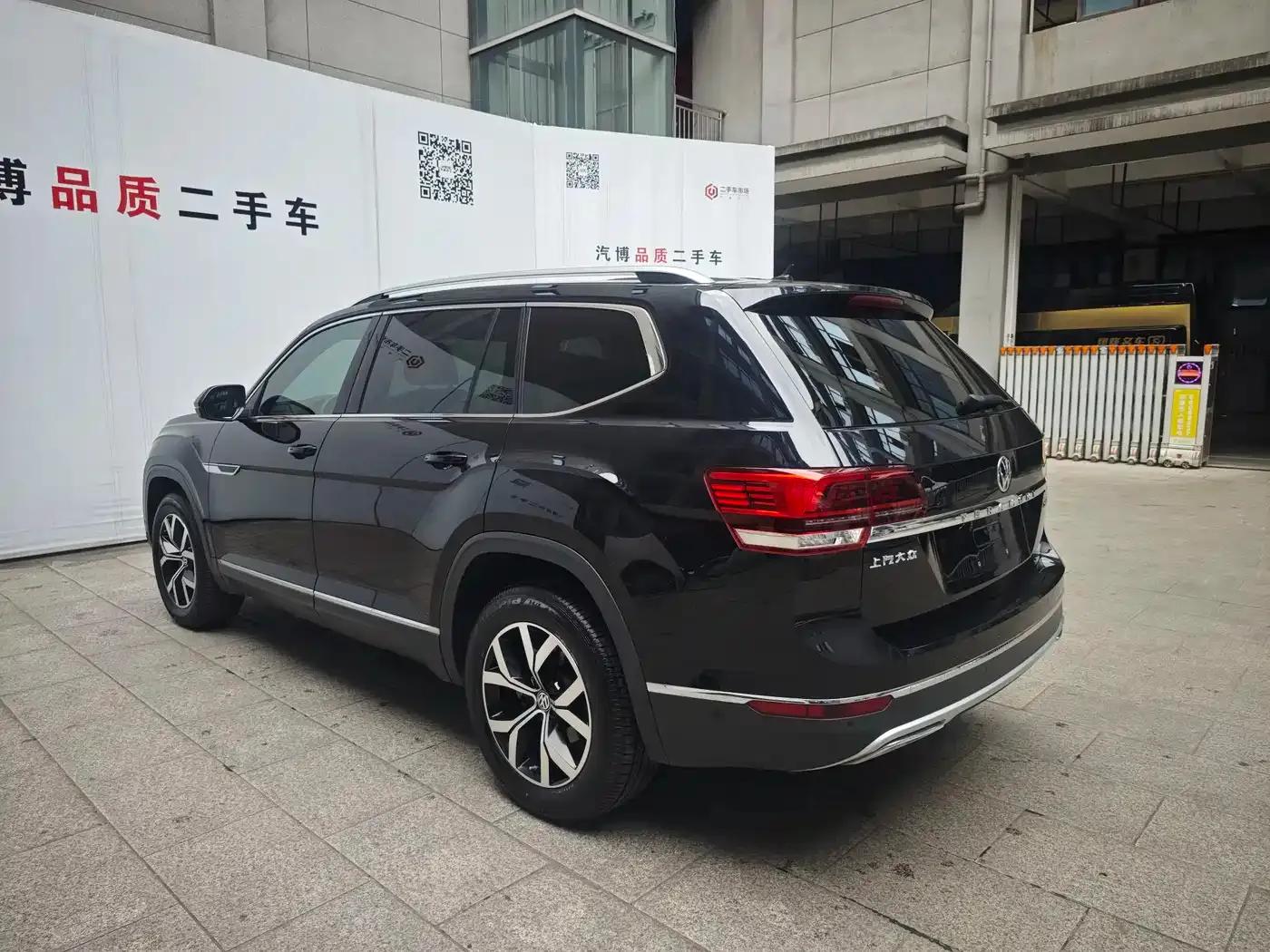 2020 Volkswagen Teramont 330TSI 2WD Luxury Edition (China VI Emission Standard) — миниатюра 5