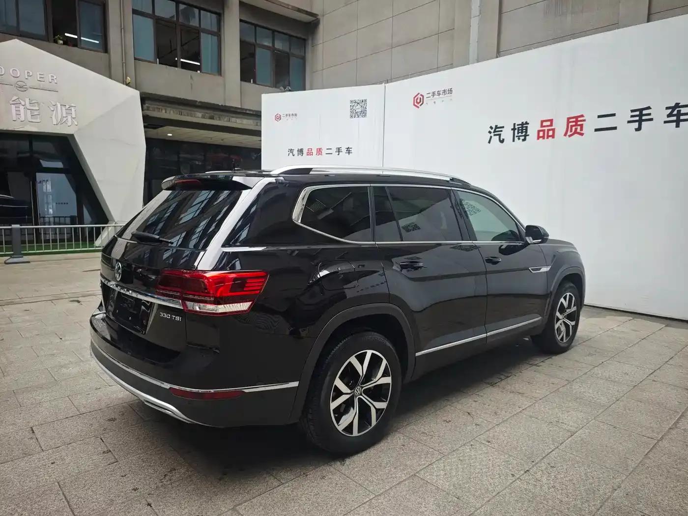 2020 Volkswagen Teramont 330TSI 2WD Luxury Edition (China VI Emission Standard) — миниатюра 7