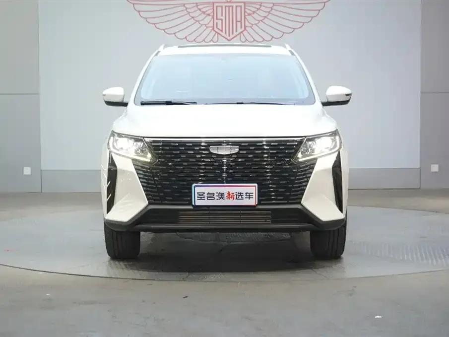 Haoyue PRO 2024 1.5T DCT Zongheng+ — миниатюра 3