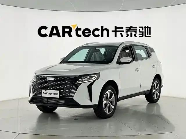 Haoyue PRO 2024 1.5T DCT Supreme Edition