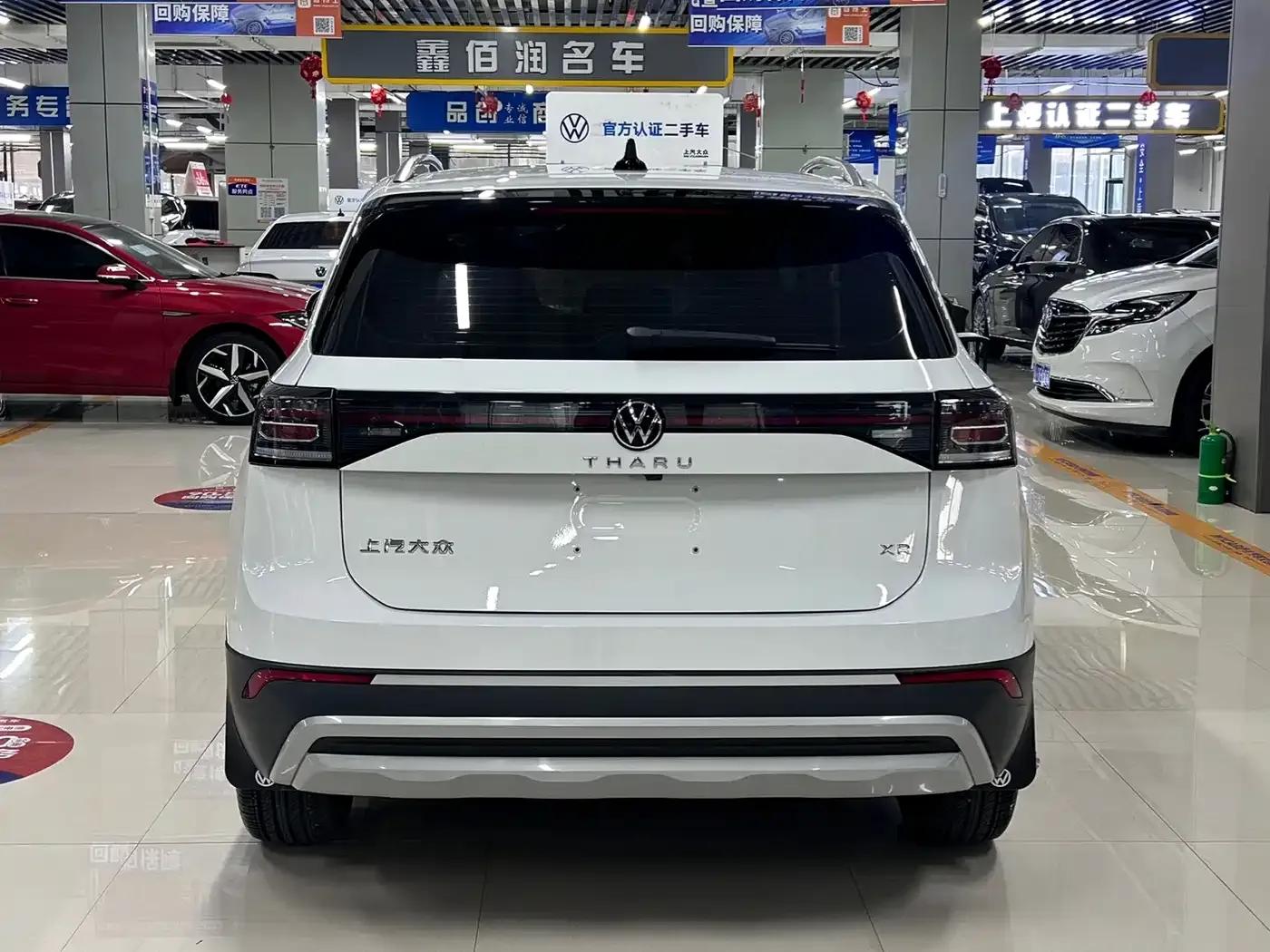 Tharu 2025 New Elite 1.5L Advanced Edition — миниатюра 5