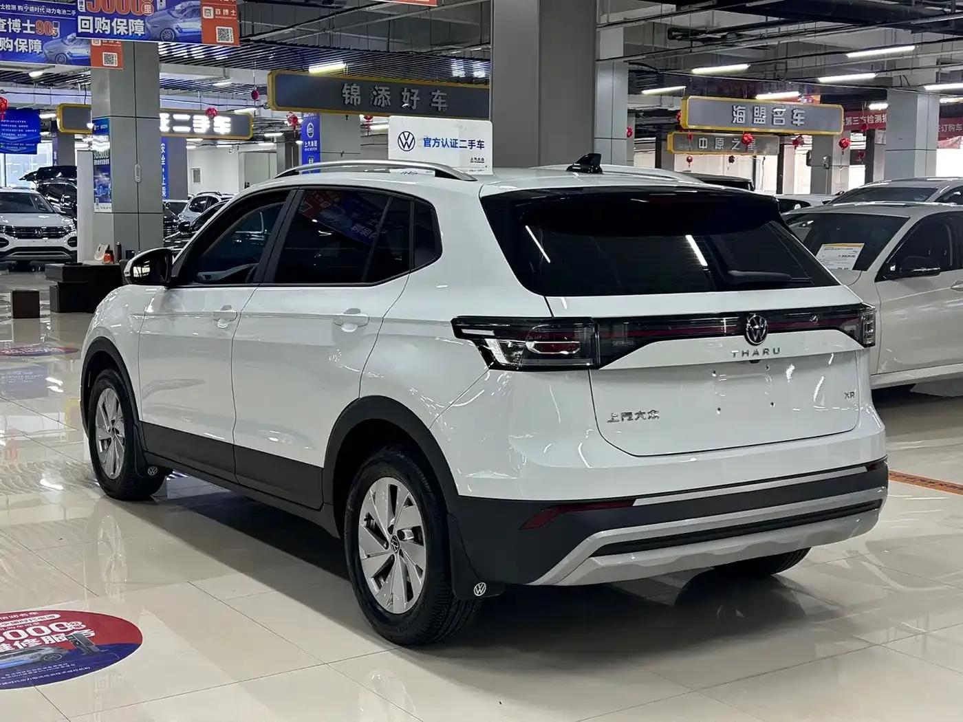 Tharu 2025 New Elite 1.5L Advanced Edition — миниатюра 6