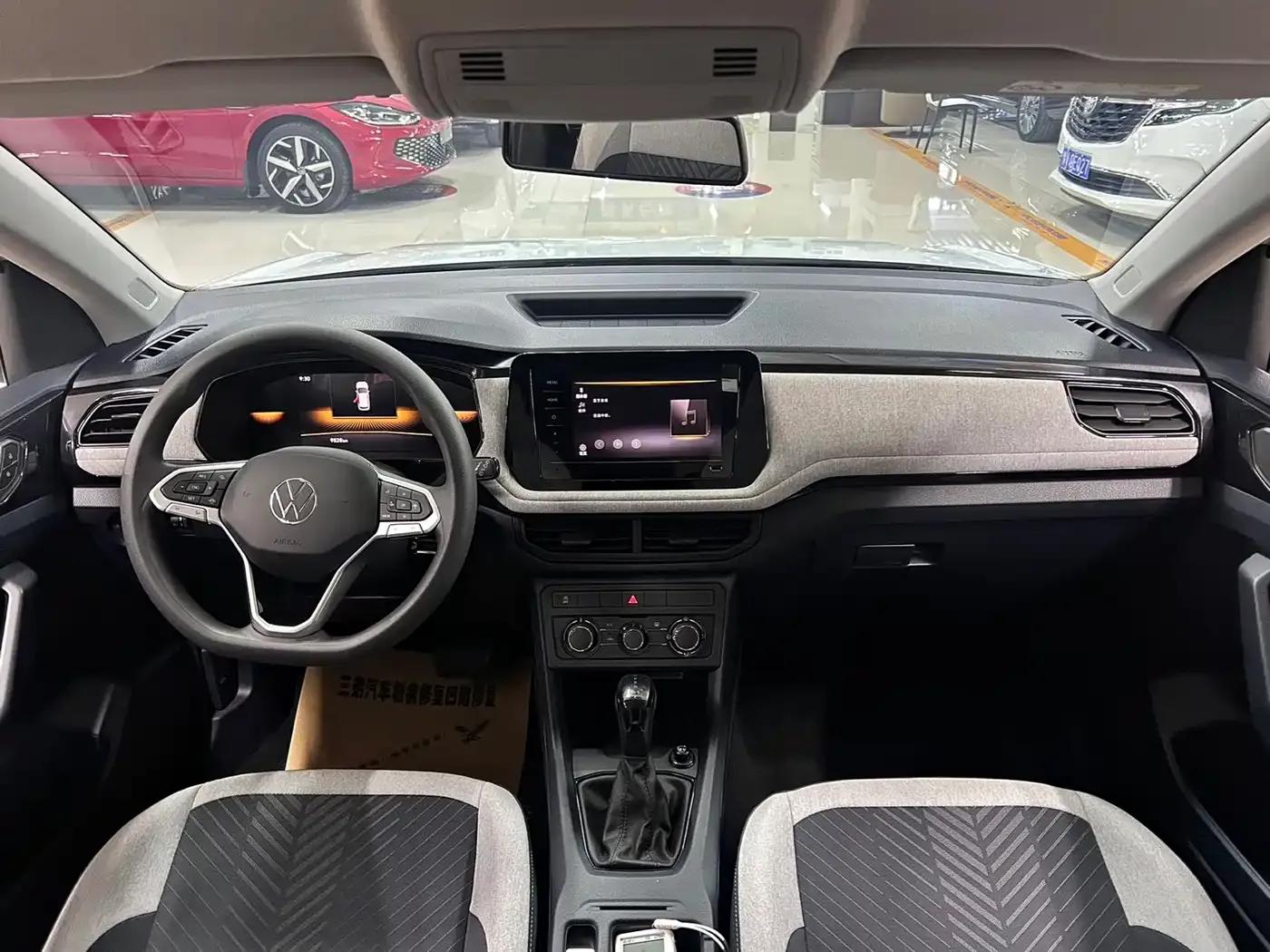 Tharu 2025 New Elite 1.5L Advanced Edition — миниатюра 7