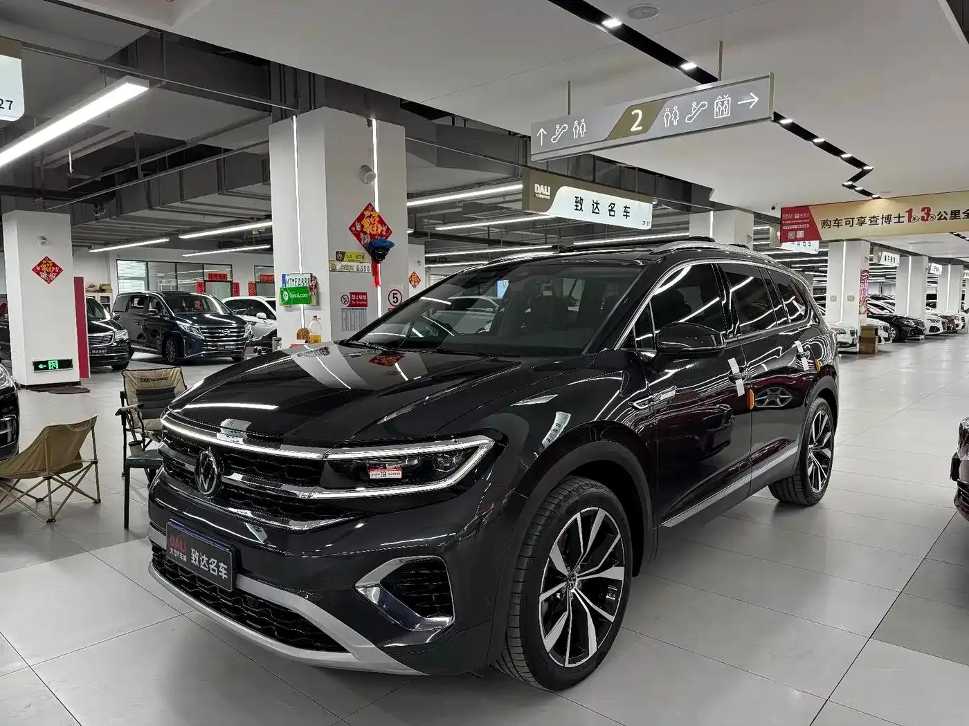 2022 Range Rover 530TSI AWD Flagship Pro 7-Seater — миниатюра 1