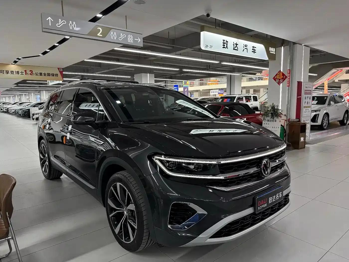 2022 Range Rover 530TSI AWD Flagship Pro 7-Seater — миниатюра 3