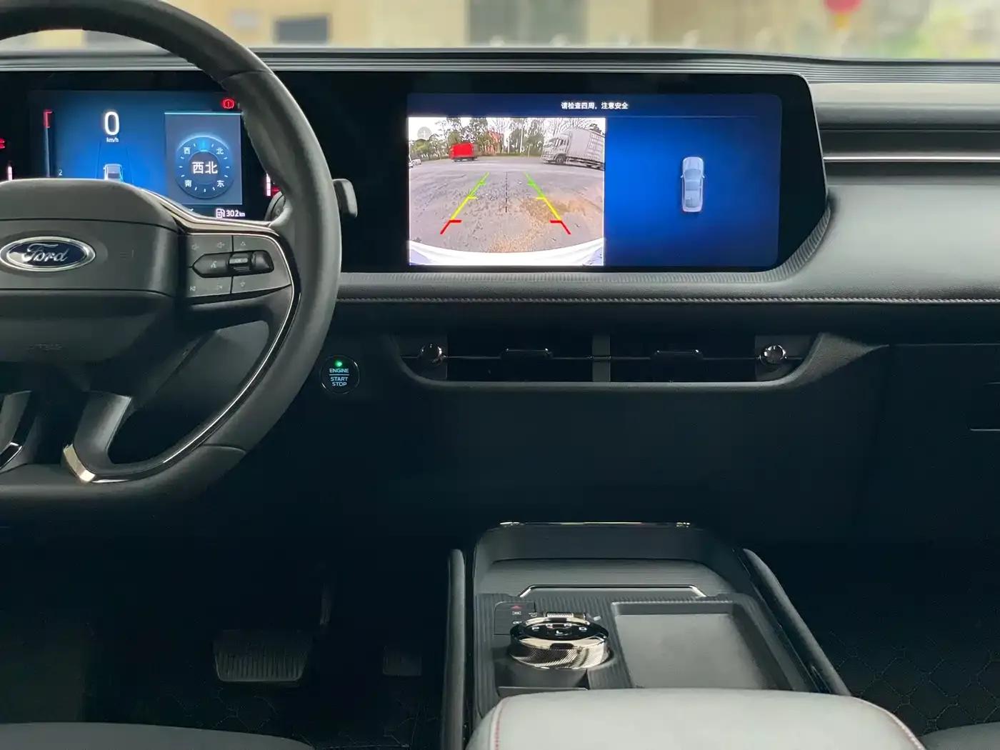 2025 Ford Mondeo 1.5T EcoBoost Comfortline — миниатюра 18