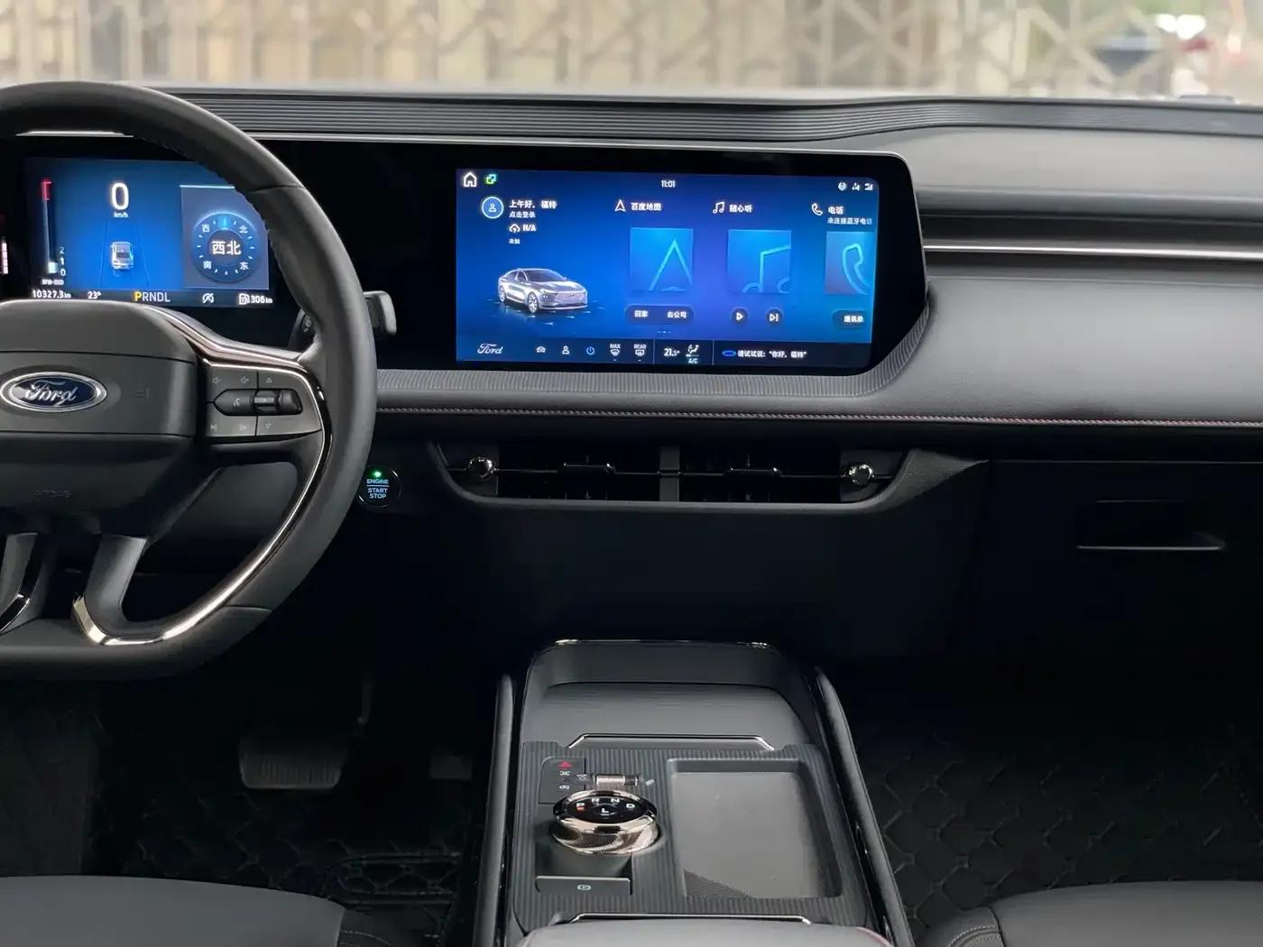 2025 Ford Mondeo 1.5T EcoBoost Comfortline — миниатюра 10