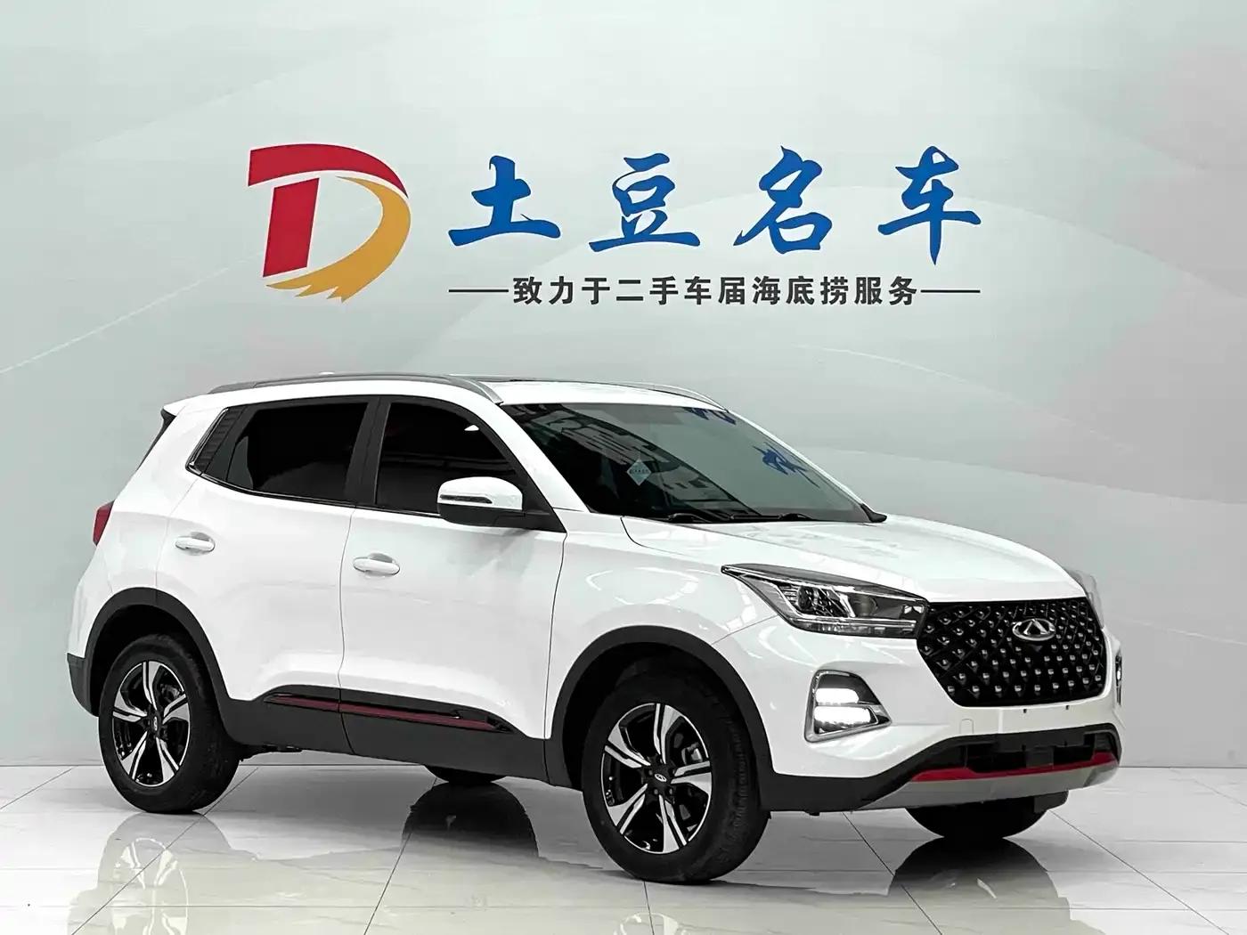 Chery Tiggo 5x 2022 Super Hero Edition 1.5L CVT Fashion Model — миниатюра 3