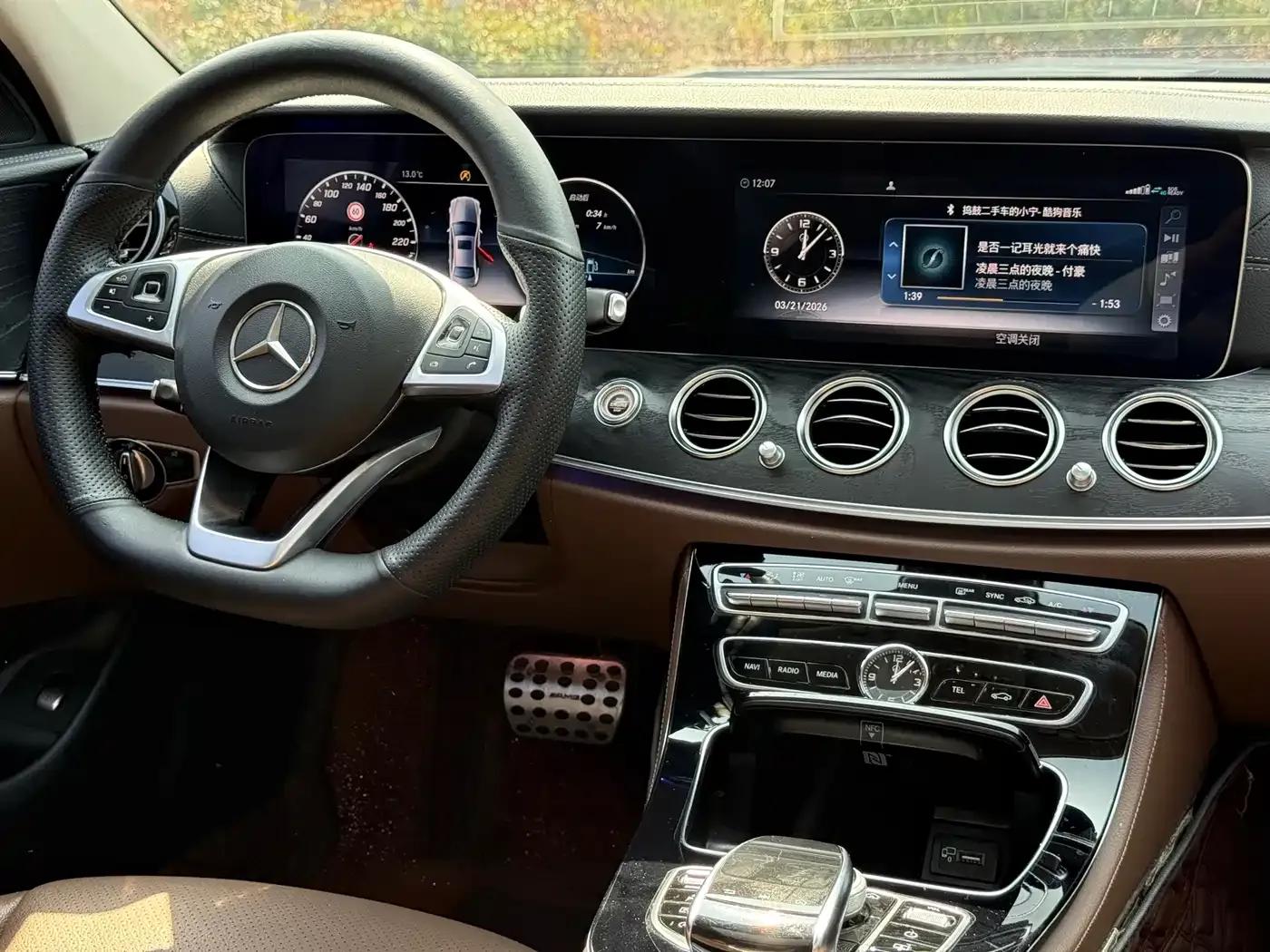 Mercedes-Benz E-Class 2017 E 300 L Sport Luxury — миниатюра 12