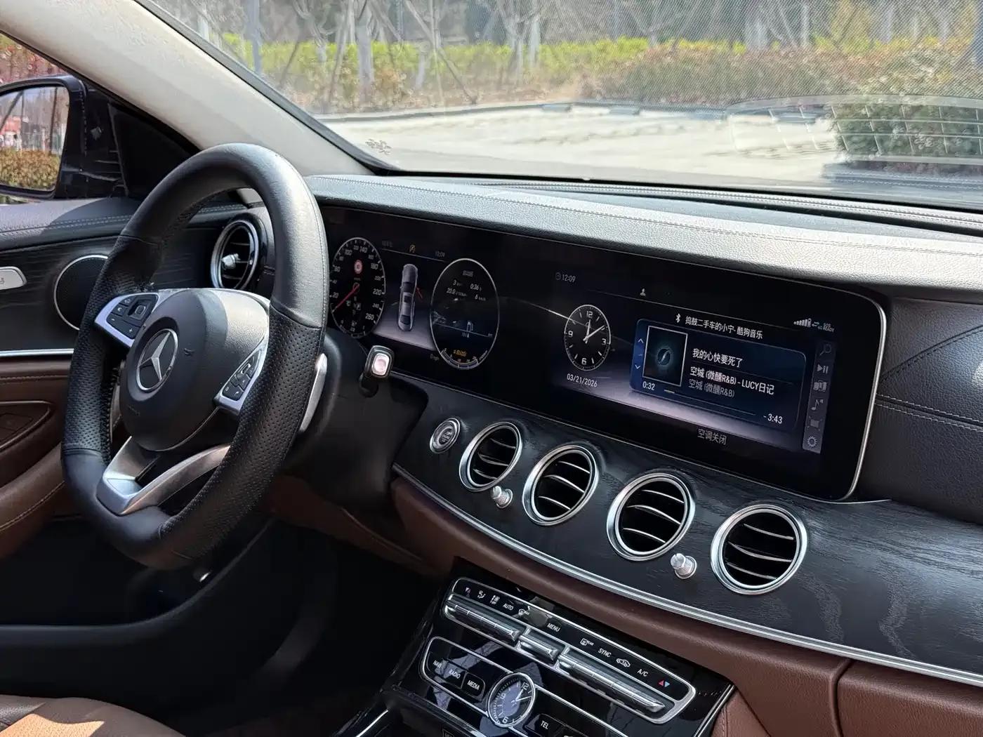 Mercedes-Benz E-Class 2017 E 300 L Sport Luxury — миниатюра 18