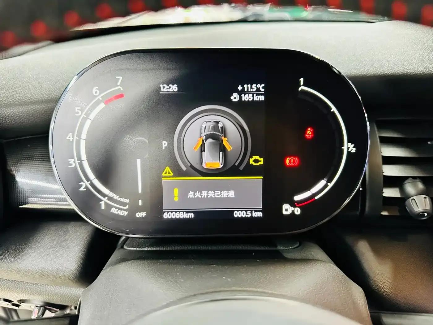 2021 MINI 1.5T COOPER Racer — миниатюра 33