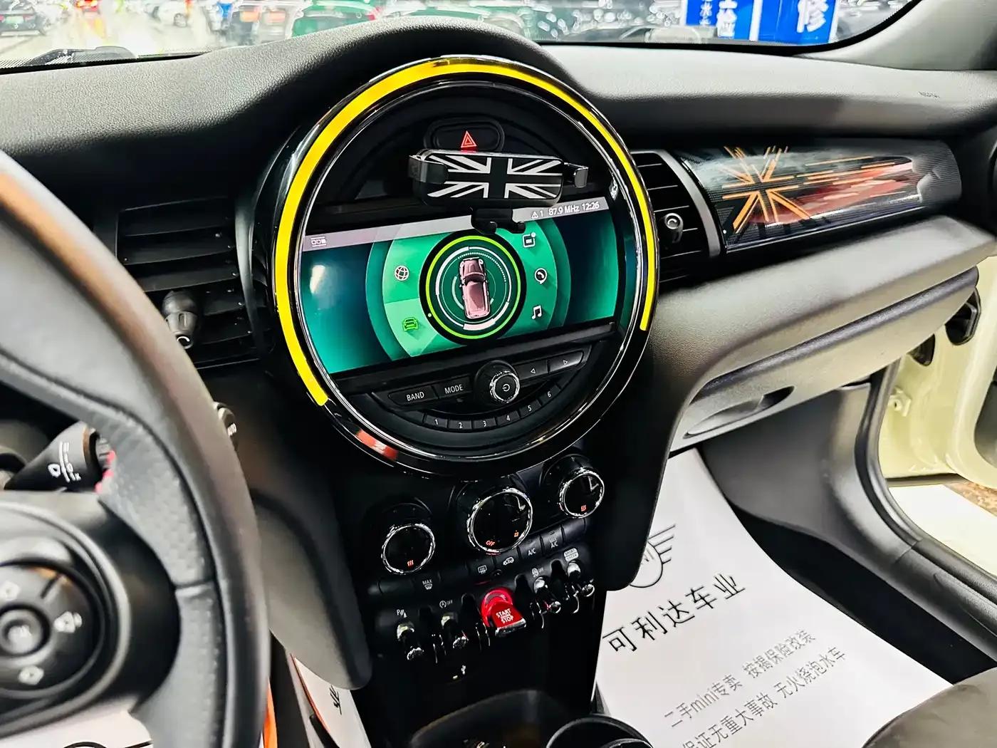 2021 MINI 1.5T COOPER Racer — миниатюра 37