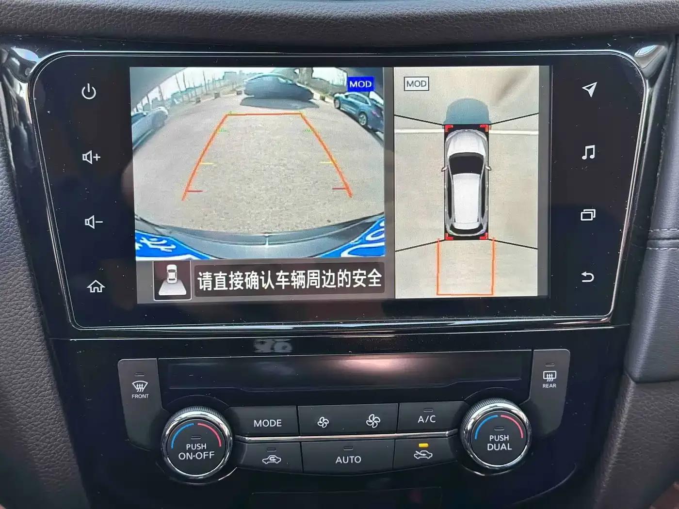 Nissan X-Trail 2019 2.0L CVT Smart Comfort Edition 2WD — миниатюра 7
