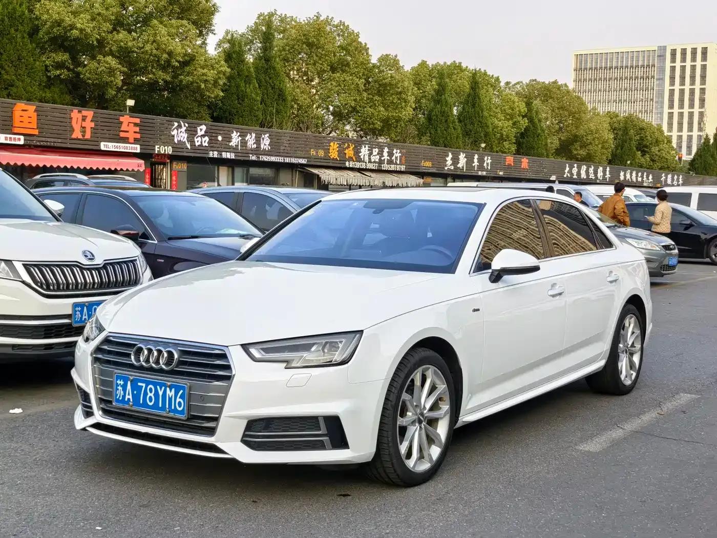 Audi A4L 2018 30th Anniversary Edition 40 TFSI Fashion Model — миниатюра 1