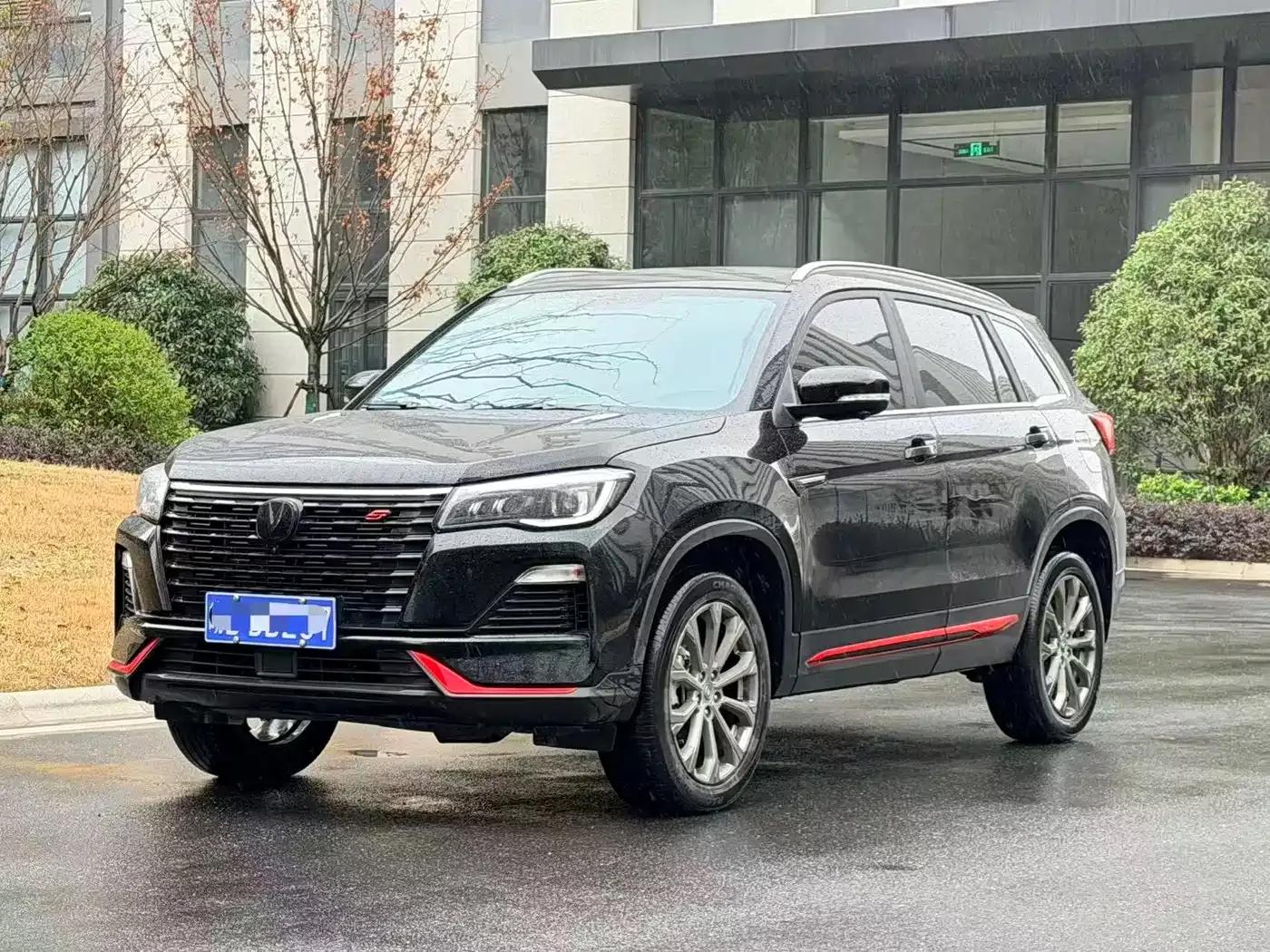 Changan CS75 2023 Enjoy Edition 1.5T DCT Premium Edition — миниатюра 1