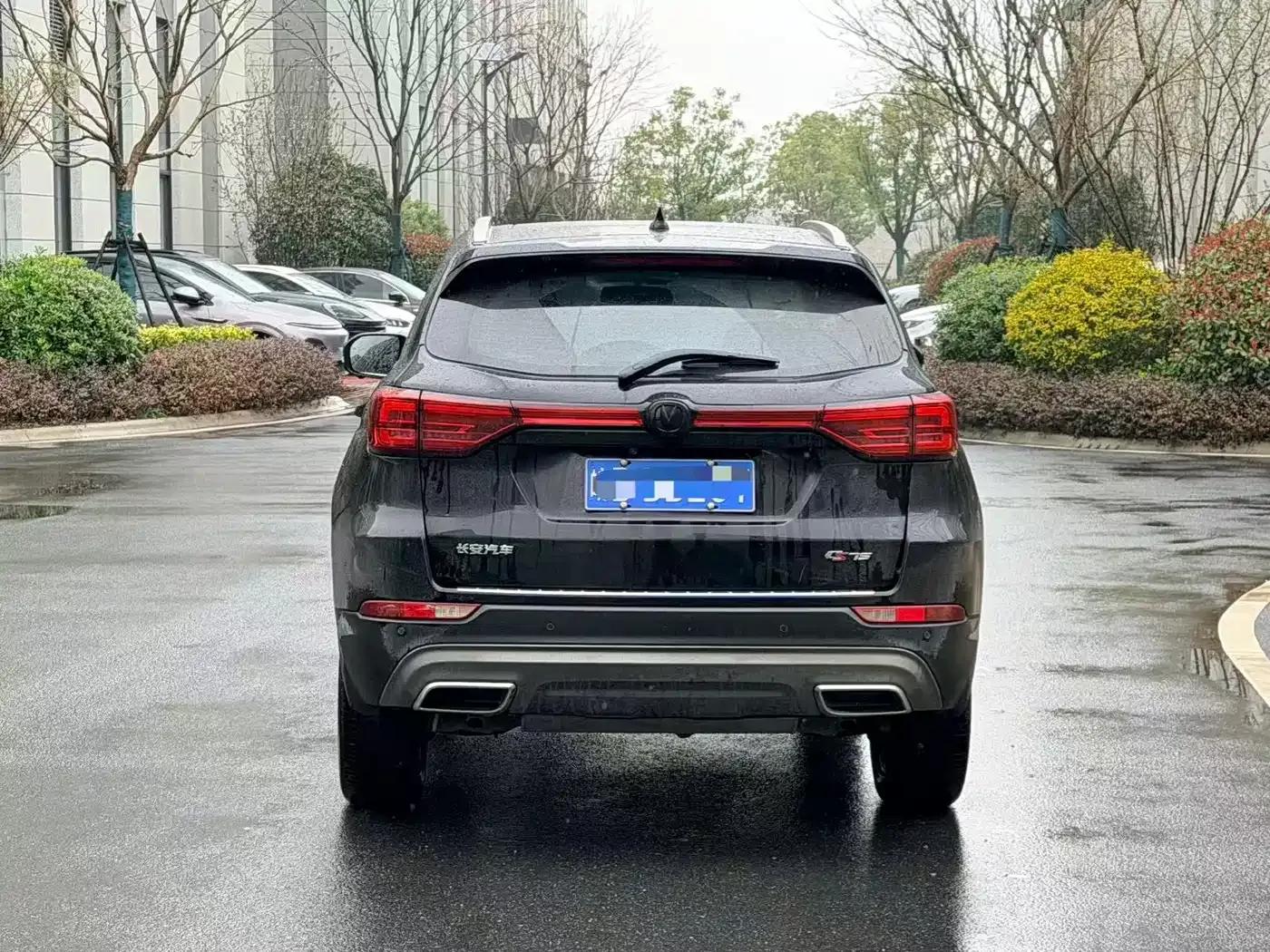 Changan CS75 2023 Enjoy Edition 1.5T DCT Premium Edition — миниатюра 4