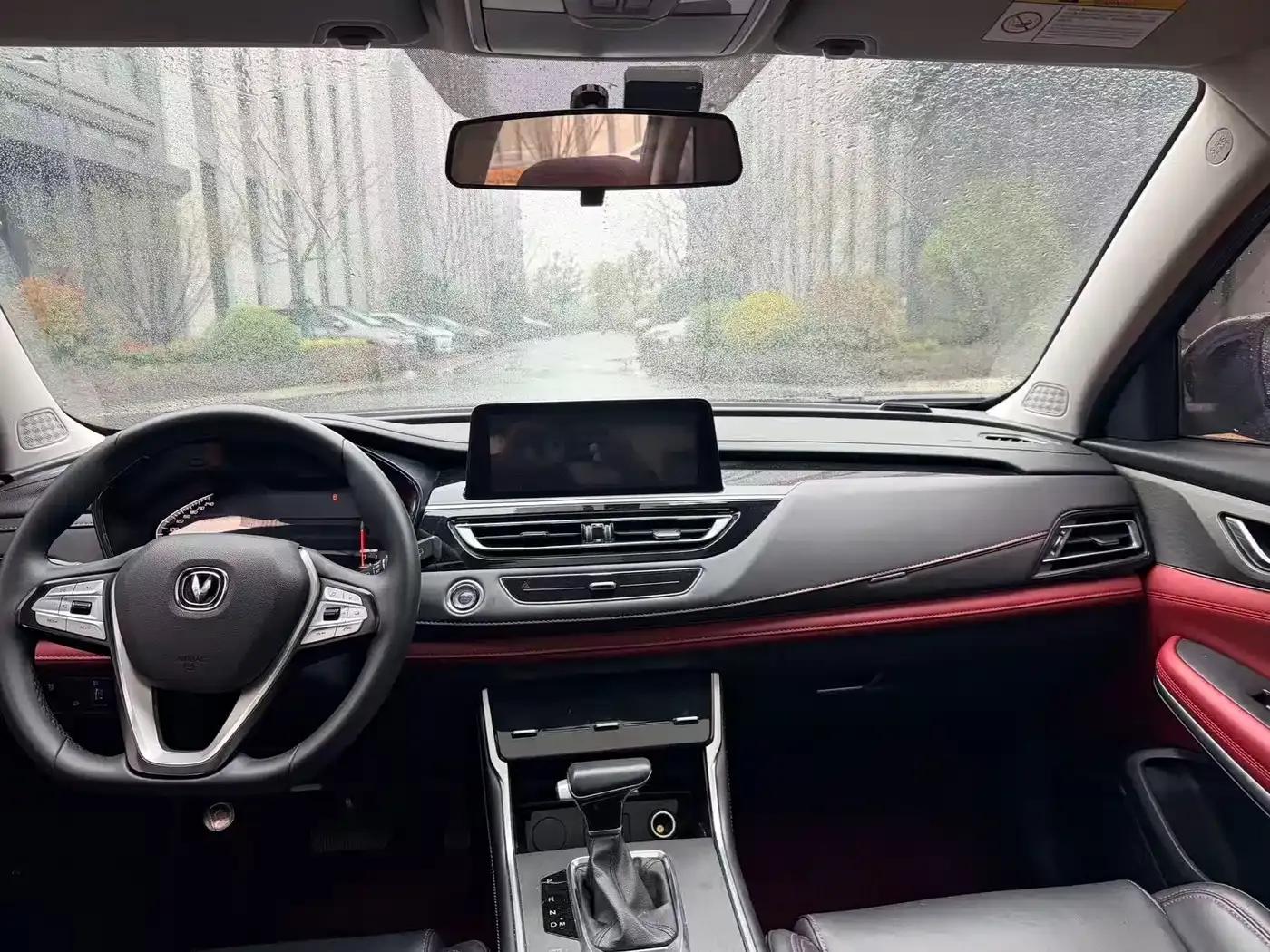 Changan CS75 2023 Enjoy Edition 1.5T DCT Premium Edition — миниатюра 6