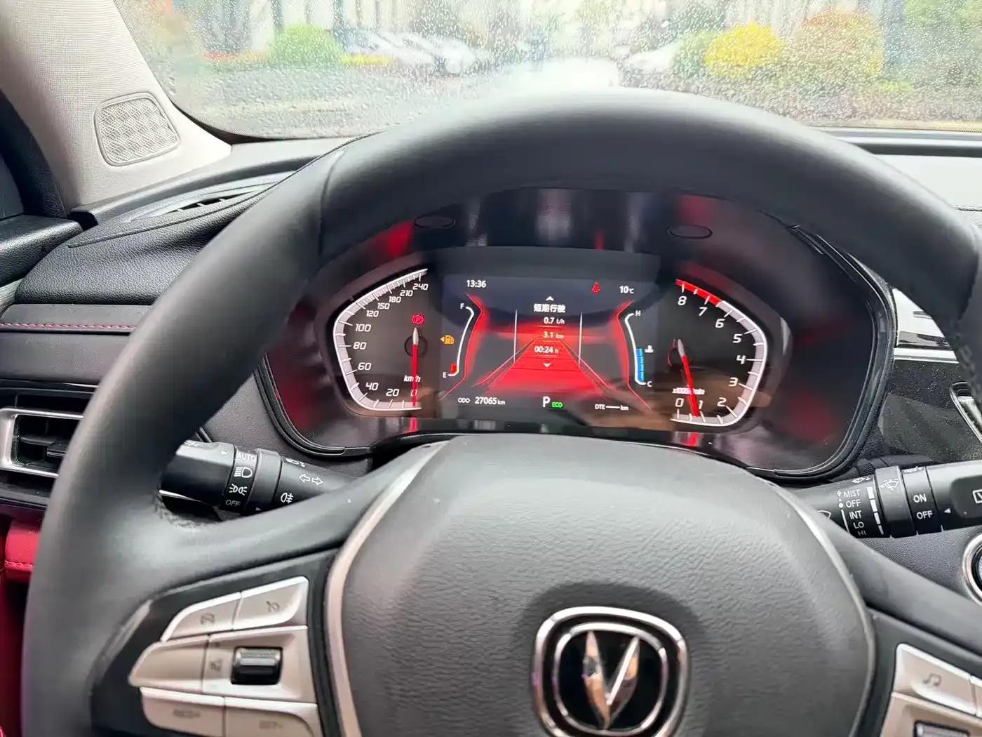 Changan CS75 2023 Enjoy Edition 1.5T DCT Premium Edition — миниатюра 7