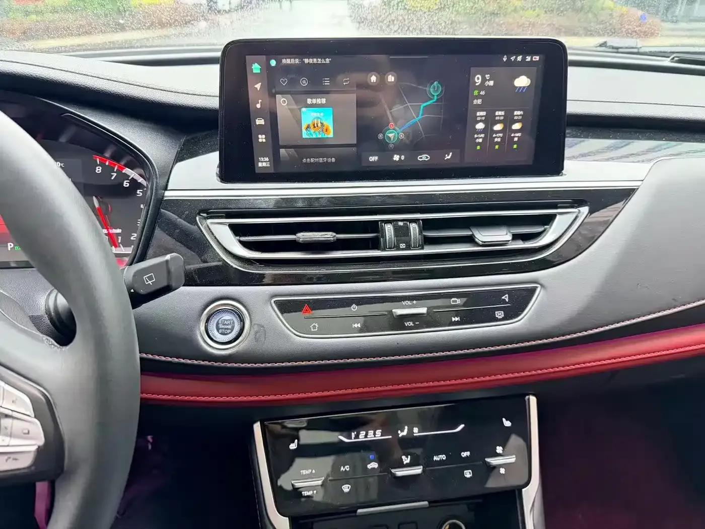 Changan CS75 2023 Enjoy Edition 1.5T DCT Premium Edition — миниатюра 8