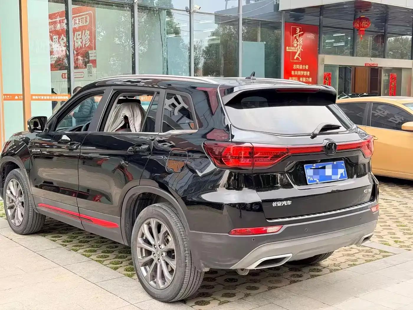Changan CS75 2023 Enjoy Edition 1.5T DCT Premium Edition — миниатюра 10