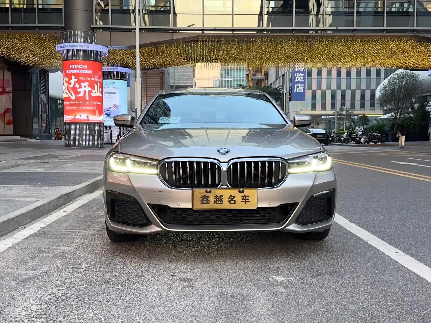 2021 BMW 5 Series 525Li M Sport Package — миниатюра 2