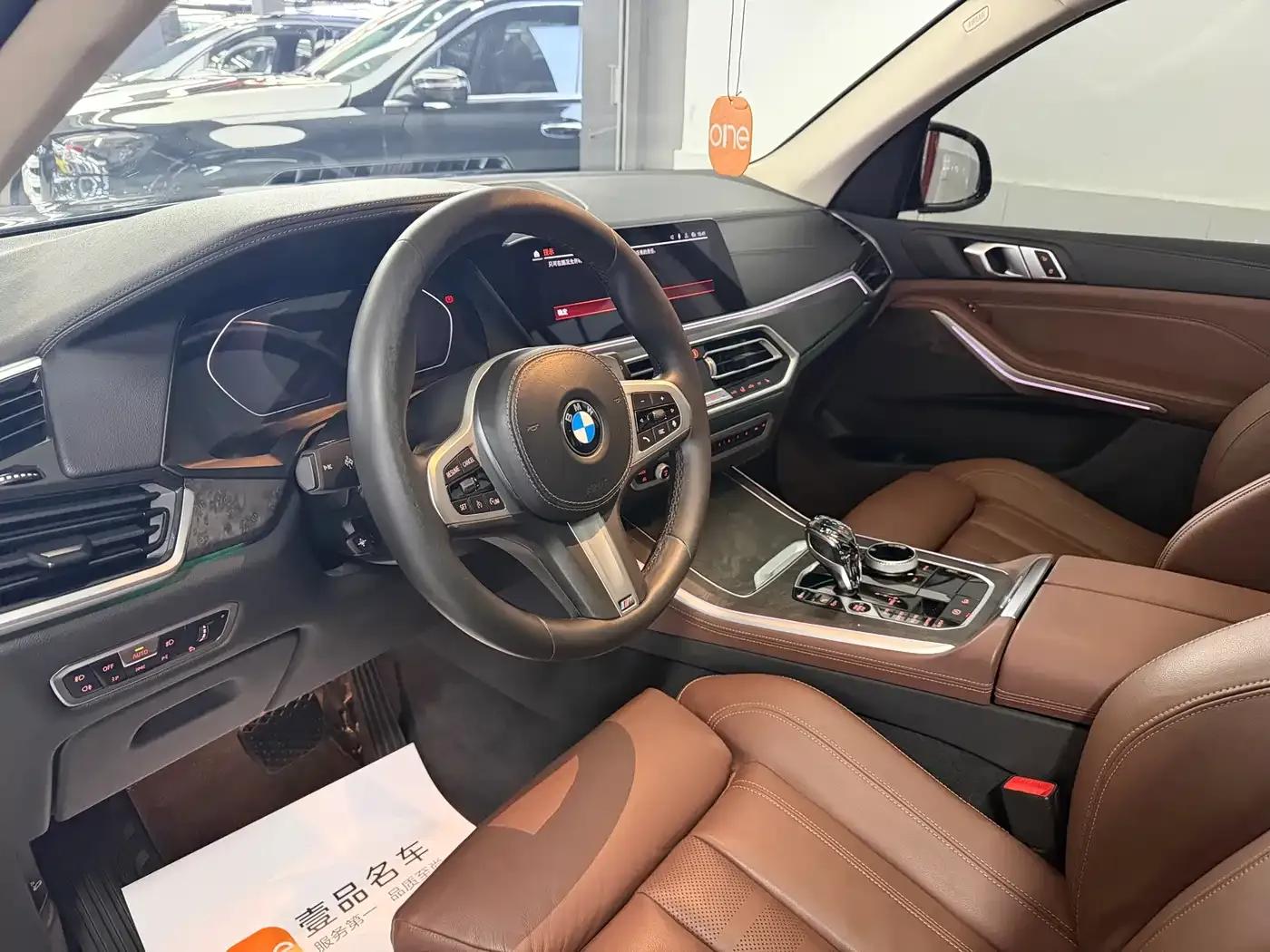 2021 BMW X5 xDrive30i M Sport Package (Imported) — миниатюра 3
