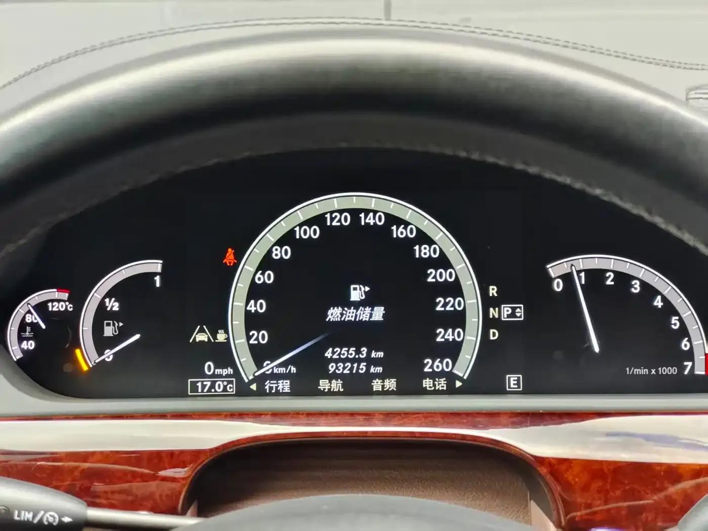 Mercedes-Benz S-Class 2010 S 350 L Luxury — миниатюра 9