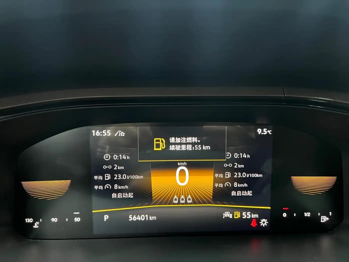 Tharu 2022 280TSI 2WD Luxury Edition — миниатюра 10