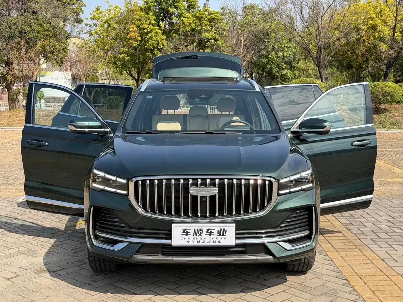 Geely Xingyue L 2025 Oriental Radiance 2.0TD Automatic 4WD Moon Gazing Edition — миниатюра 34