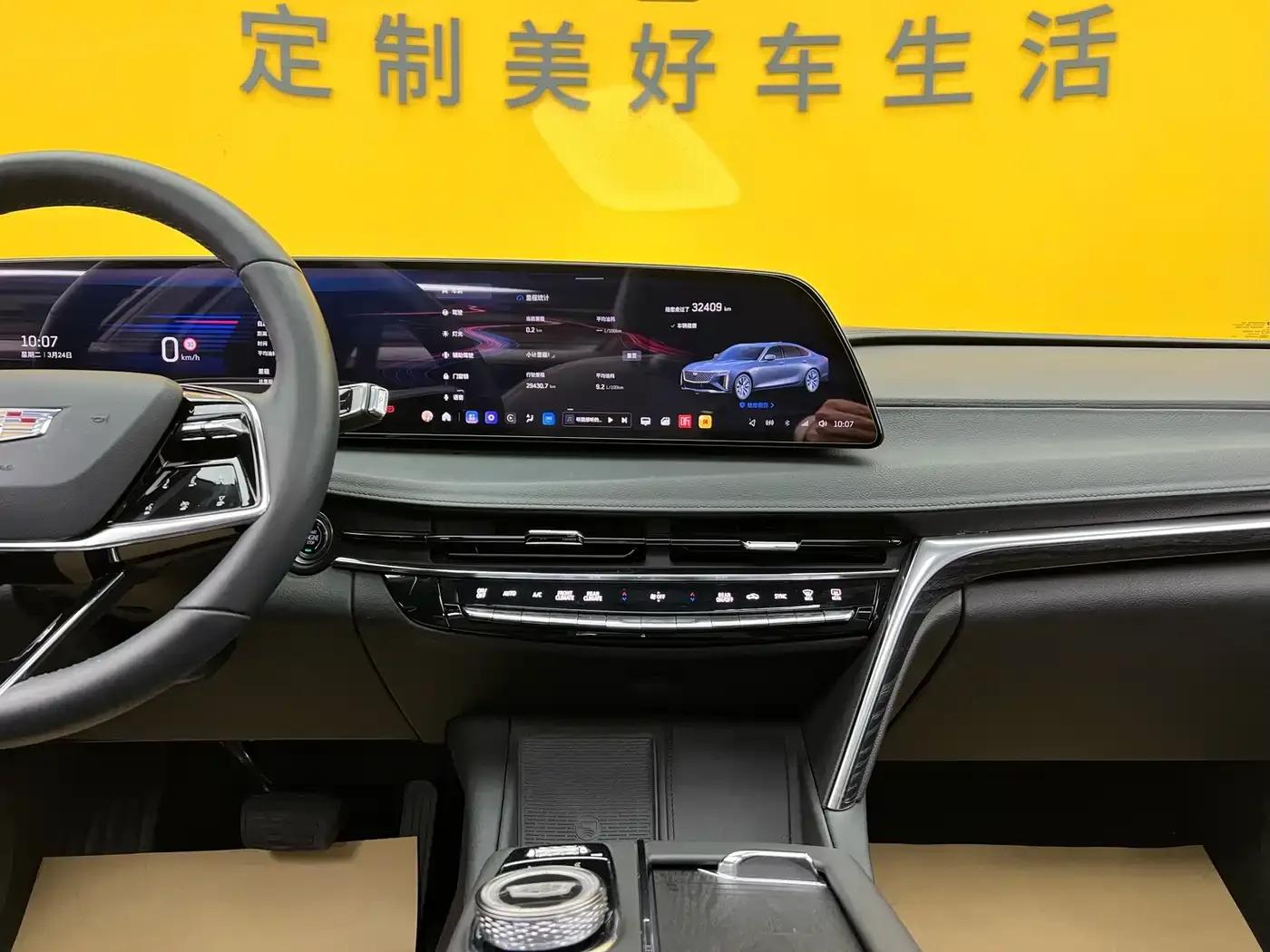 2023 Cadillac CT6 28T Premium — миниатюра 13