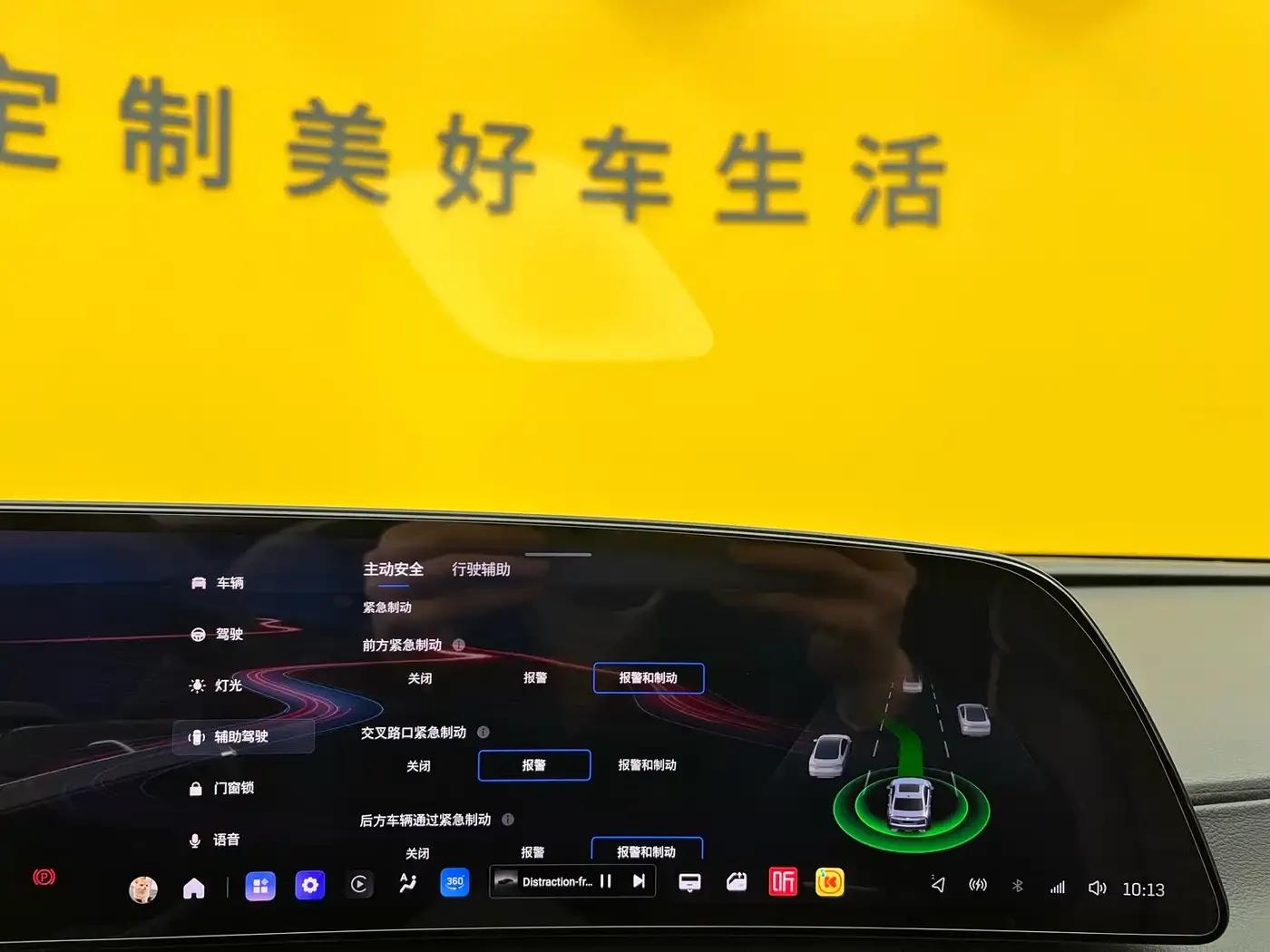 2023 Cadillac CT6 28T Premium — миниатюра 20