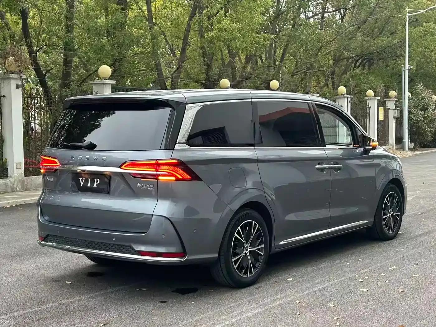 Roewe iMAX8 2023 400TGI Premium Edition — миниатюра 10
