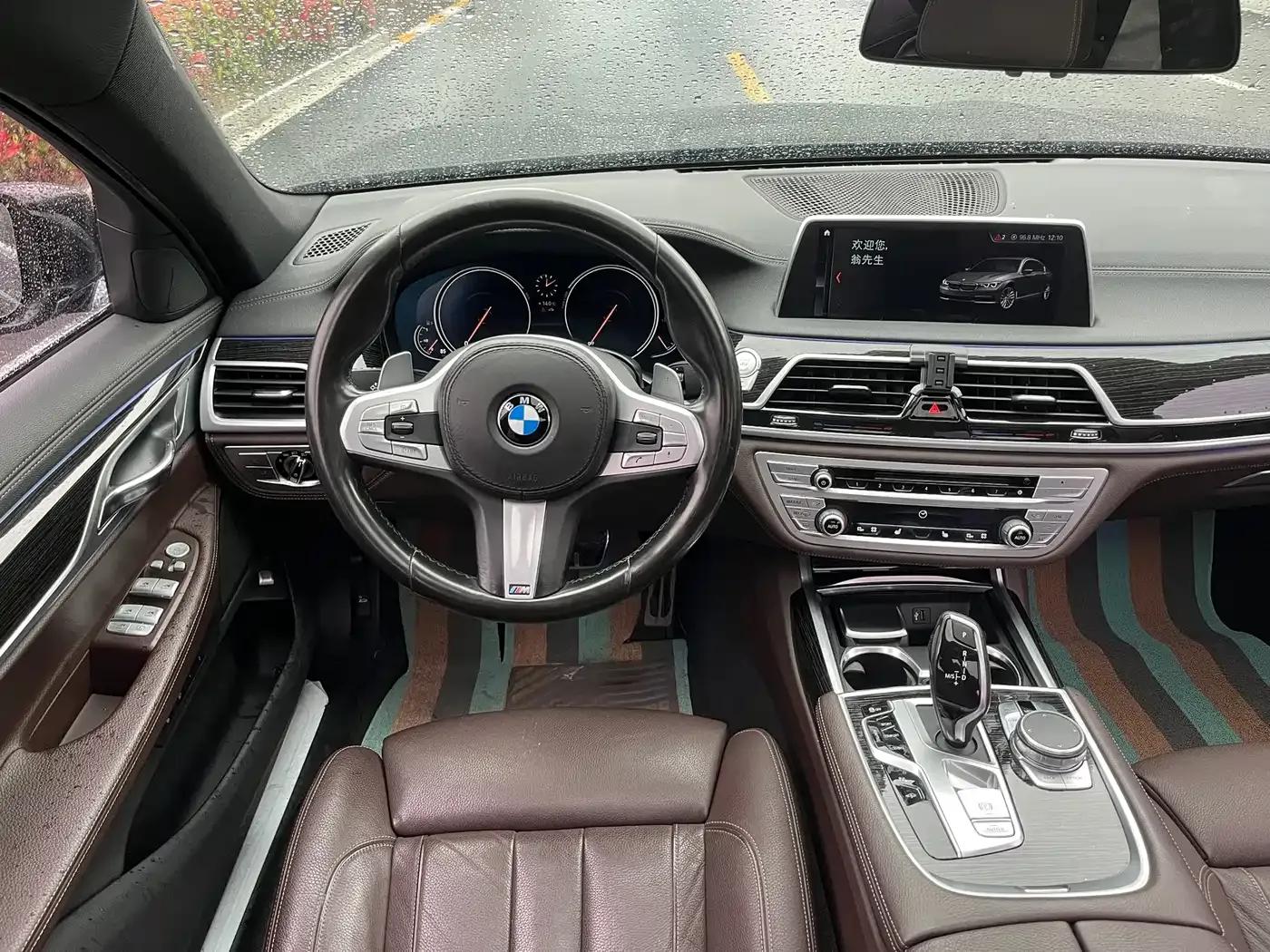 2018 BMW 7 Series 730Li Leading Edition M Sport Package — миниатюра 6