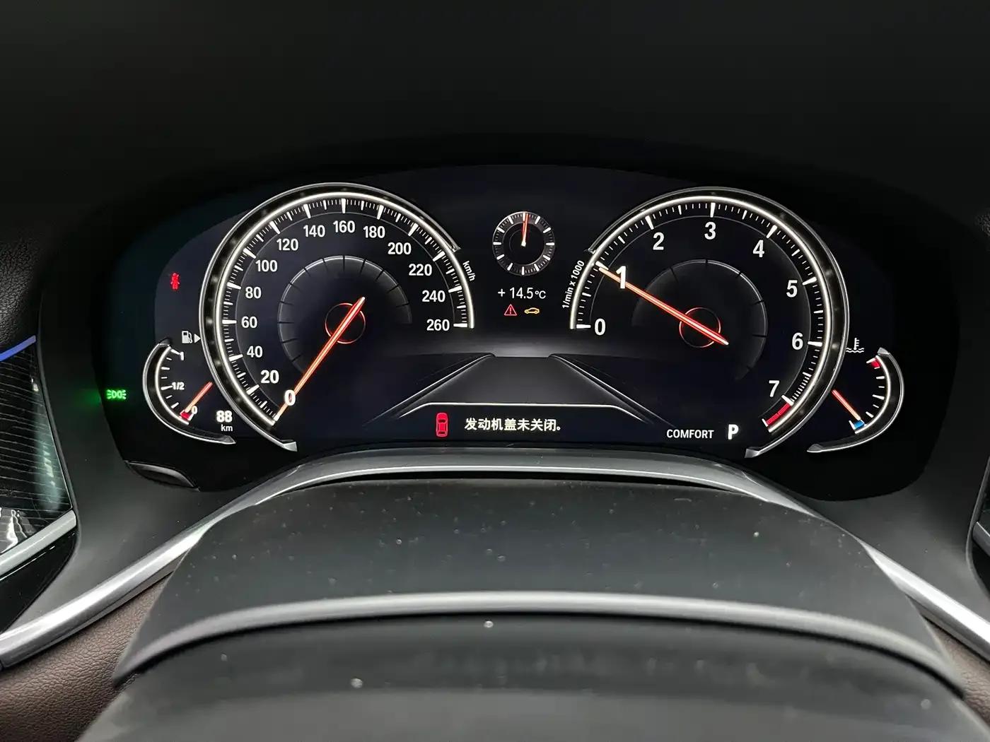 2018 BMW 7 Series 730Li Leading Edition M Sport Package — миниатюра 7