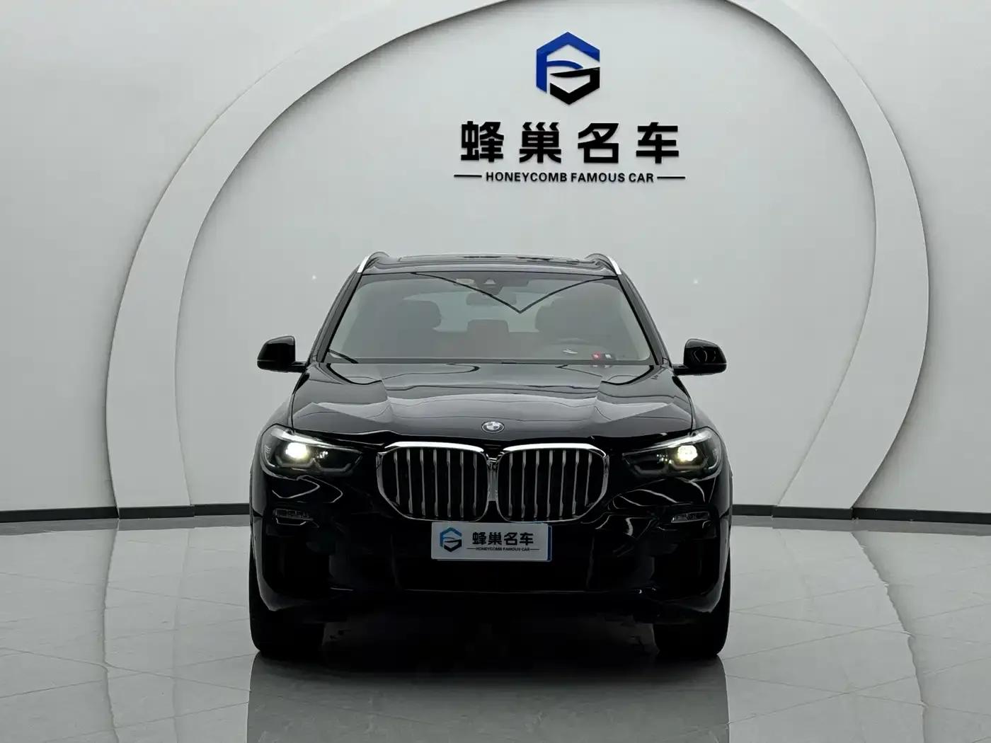 2020 BMW X5 xDrive30i M Sport Package (Imported) — миниатюра 2